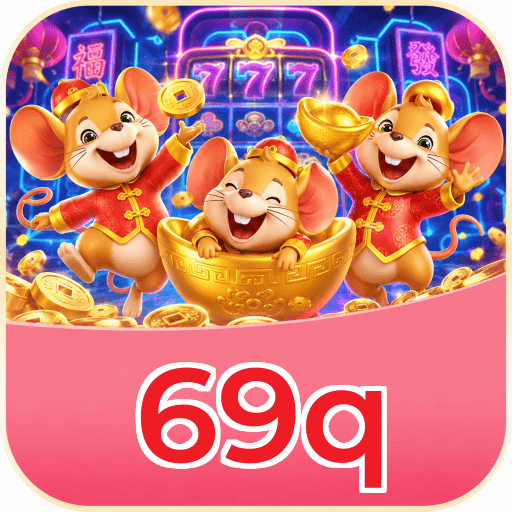 69q VIP Program Logo